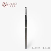 ENERGY/艾诺琪化妆刷 大师M117一字型眼线刷 纤维毛 美妆彩妆工具 大师M117