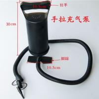 户外多功能皮划艇气垫床充气泵脚踏游泳圈玩具脚踩手动打气筒电泵 手拉泵