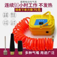 气柱膜充气泵24小时连续充气机电动打气筒气泵自动充气筒打气柱袋 气柱膜充气泵24小时连续充气机电动打气筒气泵自动充气筒打