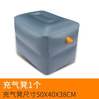 新品车载充气凳车内座椅间隙垫凳子气墩自驾游旅行床通用汽车用品 充气凳1个