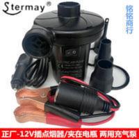 户外气垫床橡皮艇冲气船 充气水池直流12V电动充气泵抽气泵冲气机 户外气垫床充气船泵