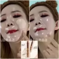 水光肌CC霜白嫩 30mL