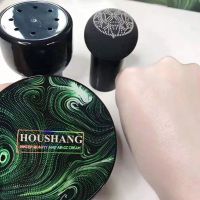 蘑菇头气垫BB霜水光美颜CC霜棒防水防汗遮瑕美白遮瑕粉底霜 蘑菇头气垫【象牙白】25g