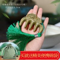 天然绿檀木头部经络按摩梳古风雕花檀香木梳子防女男士静电大齿梳 绿檀木荷香五齿迷你款--流苏荷花袋