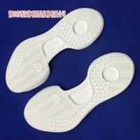 科比8鞋底内置气垫篮球鞋鞋底原版样修鞋换底更换修复磨损配件维. 白色 41