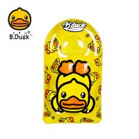 B.DUCK小黄鸭儿童水上玩具充气床大小浮排漂浮床加厚气垫床 05-1 70*43CM黄色小浮排