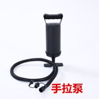 充气泵气船快速充气床电动充气泵抽吸气泵婴儿游泳池两用电泵 手泵[手拉动充气]