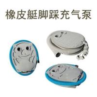 脚踏打气筒高压便携式充气船床游泳圈充气沙发家用户外脚踩充气泵 9寸打气泵