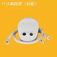 户外专用脚踩打气筒橡皮艇钓鱼船充气泵游泳圈气垫床冲锋舟两用泵 脚踩充气泵(标配)