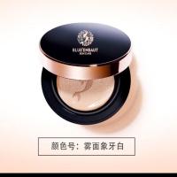 气垫bb霜女隔离遮瑕保湿控油持久不脱妆美白素颜霜学生cc霜粉底液 雾面象牙白(专柜版)
