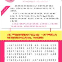 俄罗斯 fit me美宝莲控油保湿粉底 哑光雾面保湿透气油皮粉底液 120#