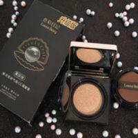 色彩日记黑珍珠气垫CC霜裸妆遮瑕持久补水光保湿提亮肤色BB霜 色彩日记正品黑珍珠气垫CC霜裸妆遮瑕持久补水光保湿提亮肤色