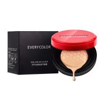 气垫BB霜防水防汗学生粉底液cc霜素颜霜遮瑕隔离提亮保湿透气 亮肤色(送替换芯)