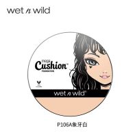 !美国Wet'n'Wild湿又野气垫BB霜粉底液自然持久水润遮瑕控油 P106A#象牙白