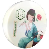 百雀羚三生花玲珑玉润气垫悦容霜13g 遮瑕保湿修颜BB无盒开样 自然色(适合偏暗沉肤)日期22年之后