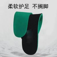 升级充气鞋垫喷泡全掌zoom气垫回弹减震缓冲加厚篮球跑步军训鞋垫 篮球通用鞋垫 39