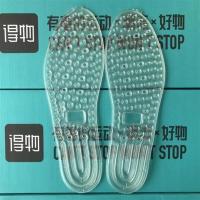 全掌前后zoom气垫鞋垫高弹充气aj1篮球鞋垫男动鞋垫减震加厚弹力 全透明气垫 36