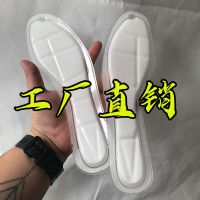 KD12全掌dunk sb 气垫鞋垫zoom跑步篮球鞋专用鞋垫实战缓震鞋垫男 39-40