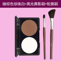 高光粉饼提亮粉鼻影瘦脸修容粉鼻梁阴影组合韩国立体暗影粉珠光粉 高光粉.6#暗棕色珍珠白+大小刷子