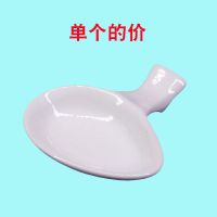 多功能陶瓷碟毛笔架洗水碟景德镇陶瓷墨碟盛墨汁用墨盒墨盘学生用 一个