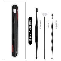 采耳工具套装掏耳神器发光耳勺扣打挖鹅毛棒家用男女专业耳朵清洁 炫酷黑便携装掏耳3件套收纳盒