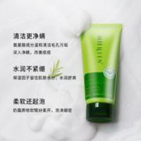 氨基酸洗面奶学生男女孩专用控油祛痘深层清洁收缩毛孔去黑头螨虫 深层洁净 细致毛孔 清爽控油洗面奶