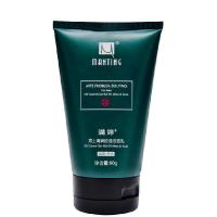 满婷男士清螨控油洗面奶保湿补水收缩毛孔祛痘印去黑头去螨洁面乳 男士清螨控油洁面乳90g