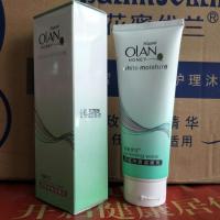 花蜜优兰水润活肌护肤系列补水保湿遮瑕化妆品套装多规格搭配选购 洁面乳120g