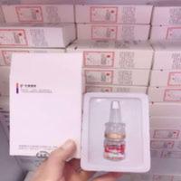 中涵国际IF去黑头收缩毛孔导出液美容院专用溶解液黑头一抹净 中涵国际IF去黑头收缩毛孔导出液美容院专用溶解液黑头一抹净正