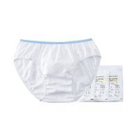 全棉时代 EO灭菌儿童一次性内裤,3包9条装 男童女童(买9包送1包) 男童S 120-130