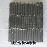 一次性平角短裤男美容院汗蒸桑拿洗浴按摩加肥加大不透无纺布浴裤 黑色超厚50条装独立包装