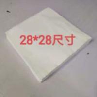 一次性木浆擦脚巾无纺布足疗巾沐足巾洗脚毛巾足浴巾一等品[9月28日发完] 28✘28厘米方块擦脚巾92条