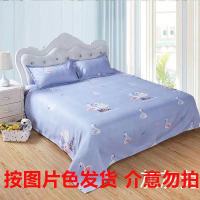 [特价]床单单件简约时尚亲肤磨毛单双人床单学生多规格四季通用 倾城之恋 0.9*2.3米(小床用不推荐)