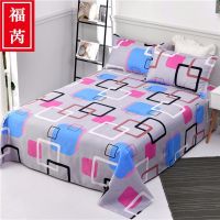 床单单件双人床单枕套亲肤磨毛床单人床单被单四季被套学生多规格 彩云阁 (0.9*2.3米)小床不推荐