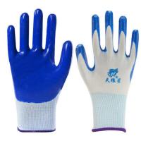 丁腈劳保手套男女通用建筑工地防滑抗磨舒适透气便捷厂家直发 天狼星#普通款蓝色 4双