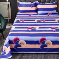 [正在清仓]床单单件加厚斜纹磨毛床单被单单人双人宿舍床上用品 床单-蓝银杏叶 婴儿床用[110*150cm]