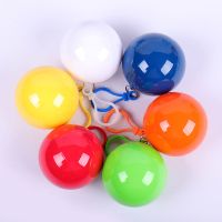 出游一次性便携雨衣球加厚户外应急雨衣钥匙扣男女士带帽雨披 纯色款1个装随机颜色(亏本)