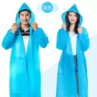 雨衣男女成人防暴雨全身雨披摩托电动车干活雨衣非一次性雨衣户外 【成人款】蓝色