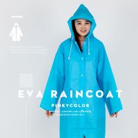 将军 EVA雨衣男女通用旅行徒步漂流便携长款加厚风衣式雨衣旅游 蓝色