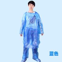 10套装加厚一次性雨衣雨裤套装男女通用成人漂流旅游登山户外雨披 蓝色 [成人3丝分体加厚PE]3件