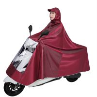 雨衣电动车电瓶车摩托车单人双人护脸可拆卸戴头盔男女成人雨披 高档牛津单人鸭舌帽款枣红 6XL推荐小中型电动车使用