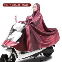 雨衣电瓶车电动车雨披牛津提花新款加大加厚透气成人单双人男女士 7XL-枣红-单人护脸面罩 优质牛津面料(店主推荐)果芙正