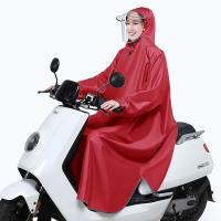 有袖雨衣电动车摩托车雨披自行车单人男女士成人加大加厚带袖雨衣[9月14日发完] 有袖-加大加厚-均码-带护脸(红色)