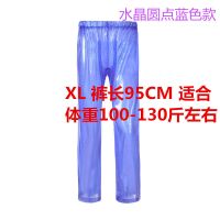 雨衣裤男女防风防雨防水裤包不漏牛筋户外海胶农用骑行耐磨单条裤 花圆点蓝 XL