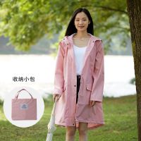 韩版日式女生女孩风衣旅行骑车电动车徒步学生可爱防暴雨雨衣雨披 嫩粉色 L