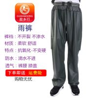故乡行雨裤防水男女摩托车骑行分体钓鱼水裤户外透气耐磨外卖雨裤 裤裆可以拔河的经典爆款外卖骑行雨裤 M（适合体重100斤-