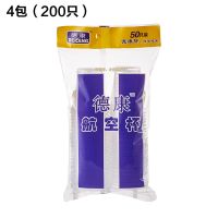 一次性杯子塑料杯透明批发加厚航空杯水杯家用200-1000只整箱 180ML家用200只加厚