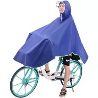 雨衣电动车摩托车雨披电瓶车成人加大骑行雨披遮脚单人双人男女士 自行车款-蓝色