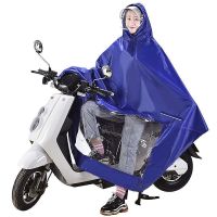 雨衣电动车雨披电瓶车加厚摩托自行车骑行成人单人男女士加大雨衣 4X单人单帽护脸无镜套 蓝色