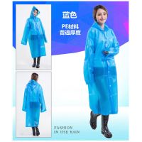 牛筋雨衣雨裤防暴雨全身套装成人男女士干活工地分体单人加厚批发 浅海蓝#0.2斤#普厚款#长款雨披 身高#155cm--1